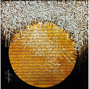 Zulqarnain, 36 X 36 Inches, Oil on Canvas, Calligraphy Painting, AC-ZUQN-003